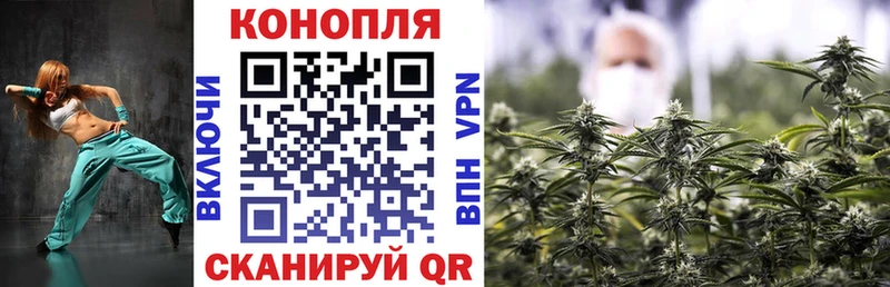 Продажа наркотиков Ак-Довурак kraken сайт Мефедрон MDMA Кокаин Гашиш APVP