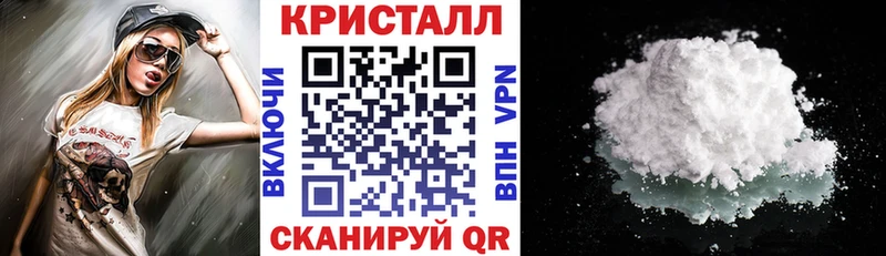 АМФЕТАМИН VHQ  MEGA как войти  Ак-Довурак 
