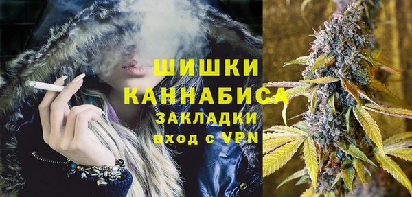 а пвп мука Абаза