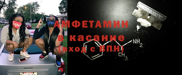 а пвп мука Абаза