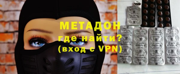 а пвп мука Абаза