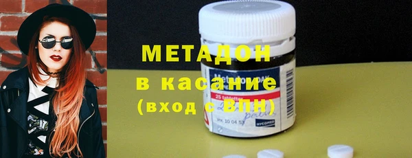 а пвп мука Абаза