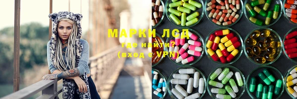 а пвп мука Абаза